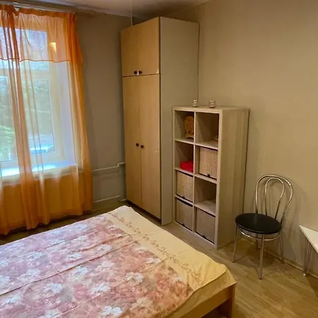 Aparta Apartman *